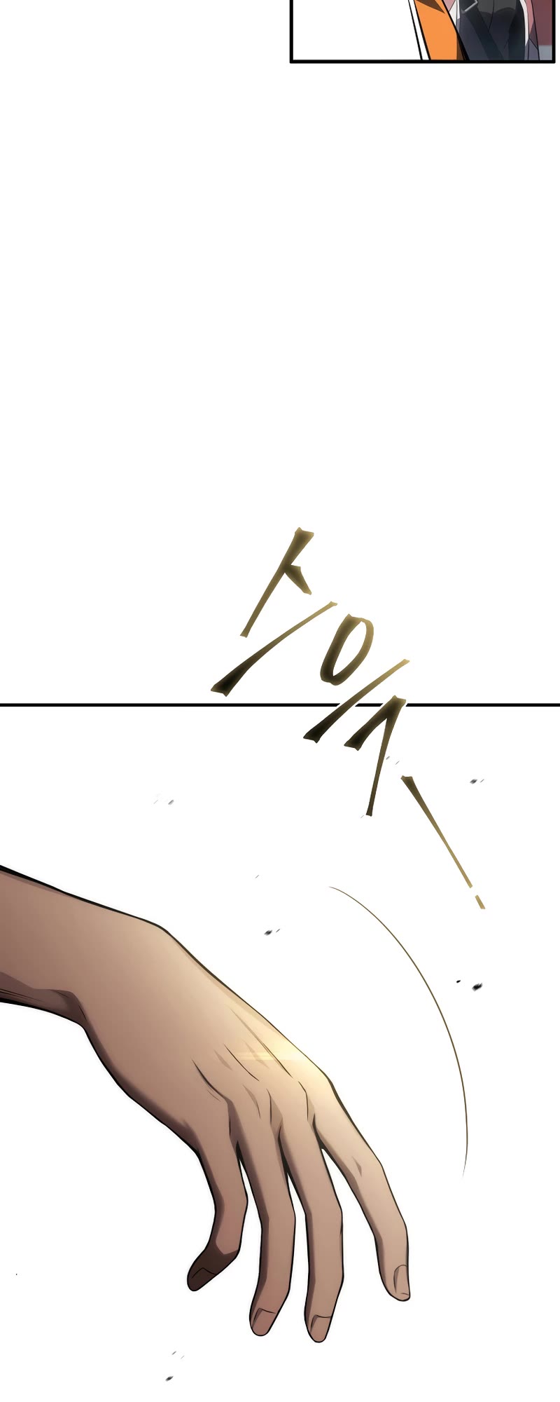 Drug-Eating Genius Mage Chapter 33 page 5 - Chapter 33