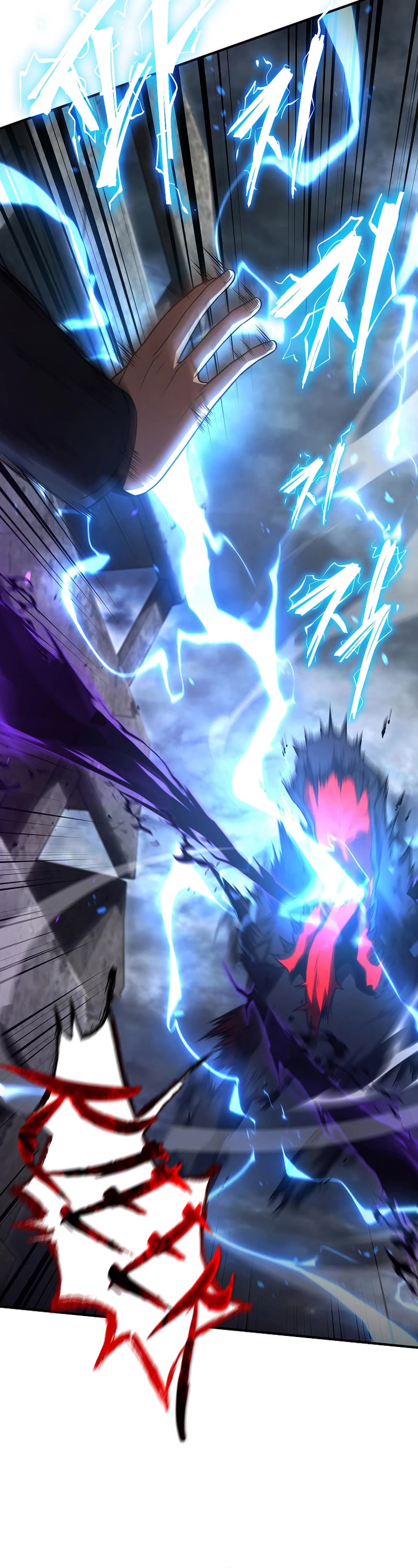 Drug-Eating Genius Mage Chapter 34 page 11 - Chapter 34