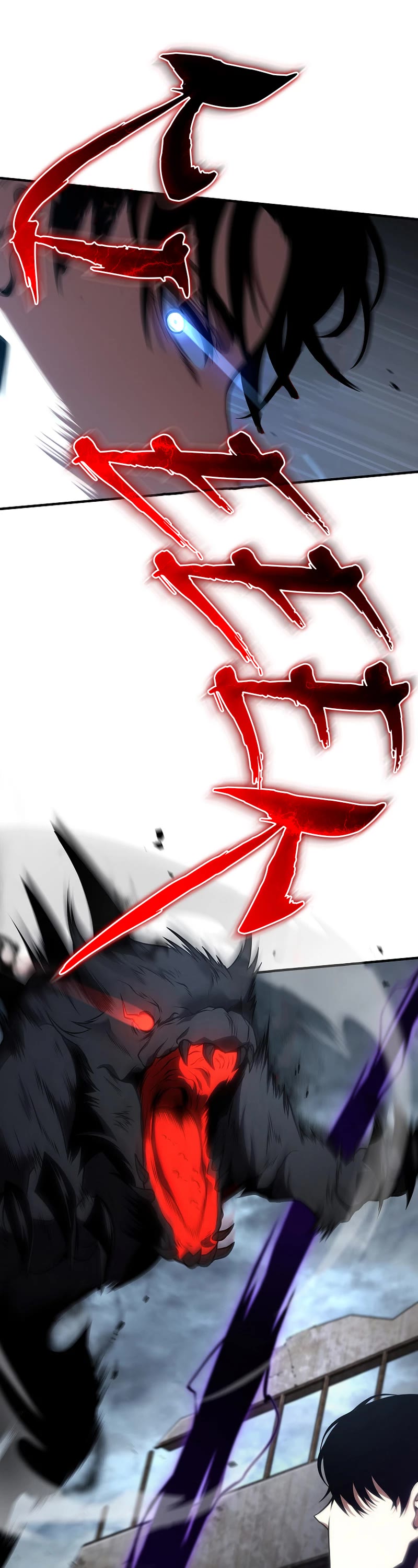 Drug-Eating Genius Mage Chapter 34 page 12 - Chapter 34