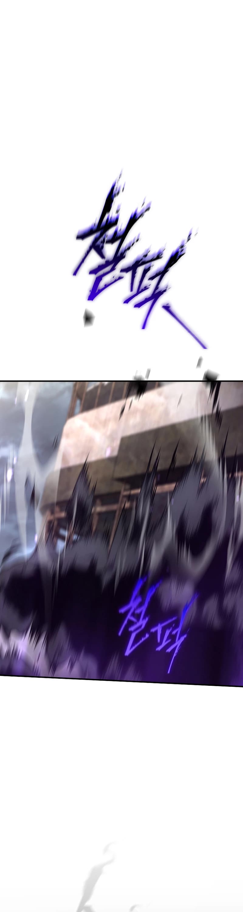 Drug-Eating Genius Mage Chapter 34 page 17 - Chapter 34