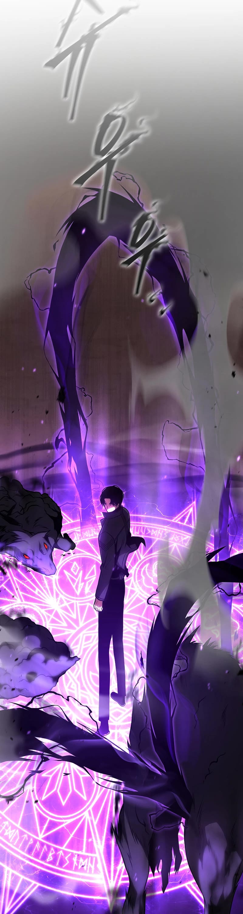 Drug-Eating Genius Mage Chapter 34 page 18 - Chapter 34