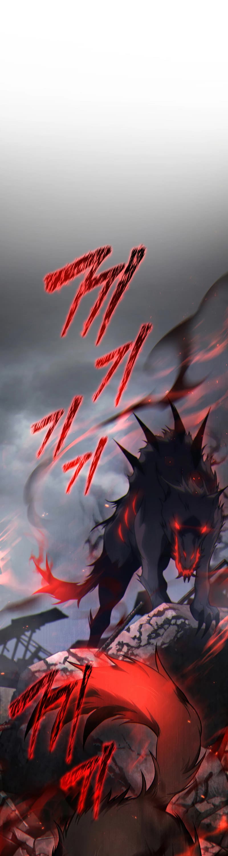 Drug-Eating Genius Mage Chapter 34 page 2 - Chapter 34