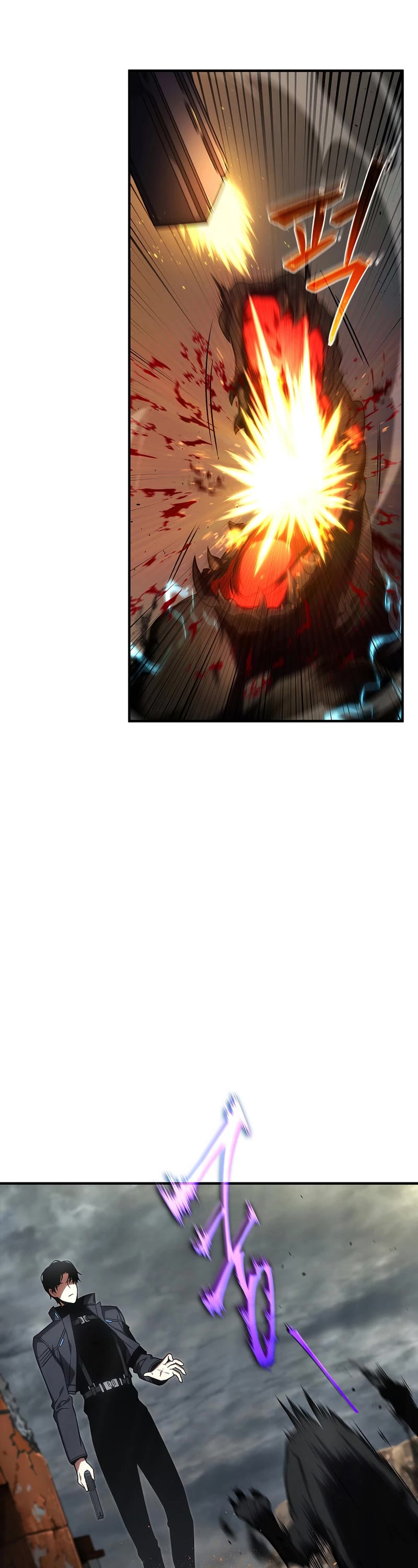 Drug-Eating Genius Mage Chapter 34 page 23 - Chapter 34