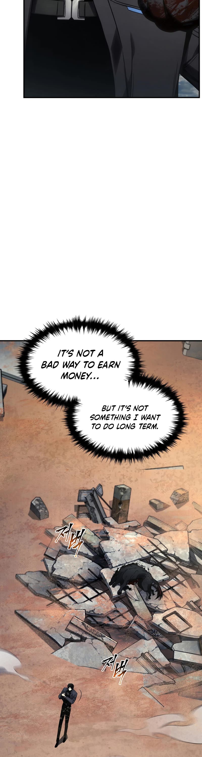 Drug-Eating Genius Mage Chapter 34 page 26 - Chapter 34