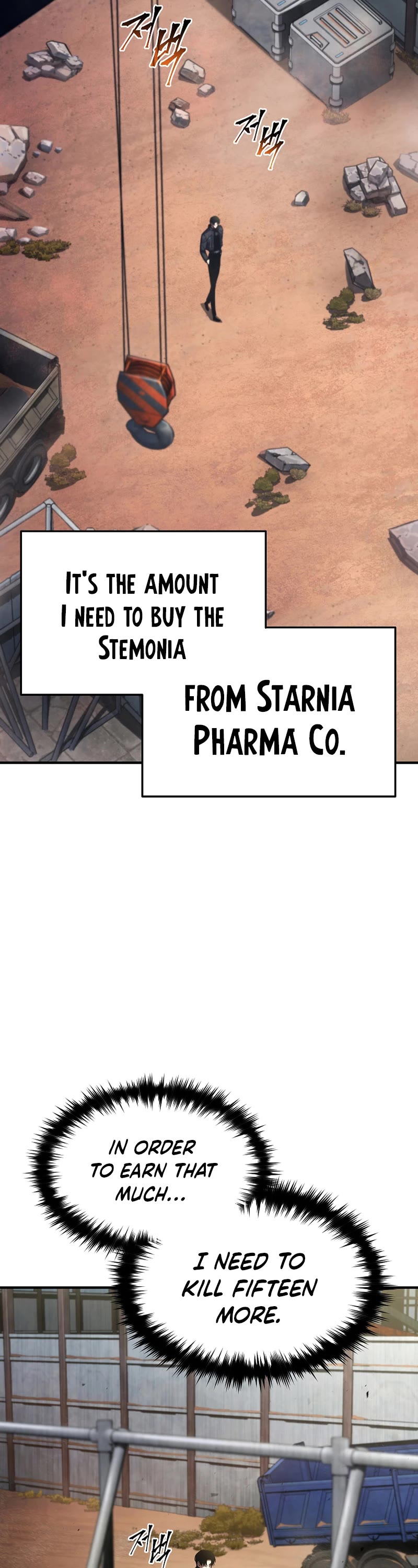 Drug-Eating Genius Mage Chapter 34 page 35 - Chapter 34