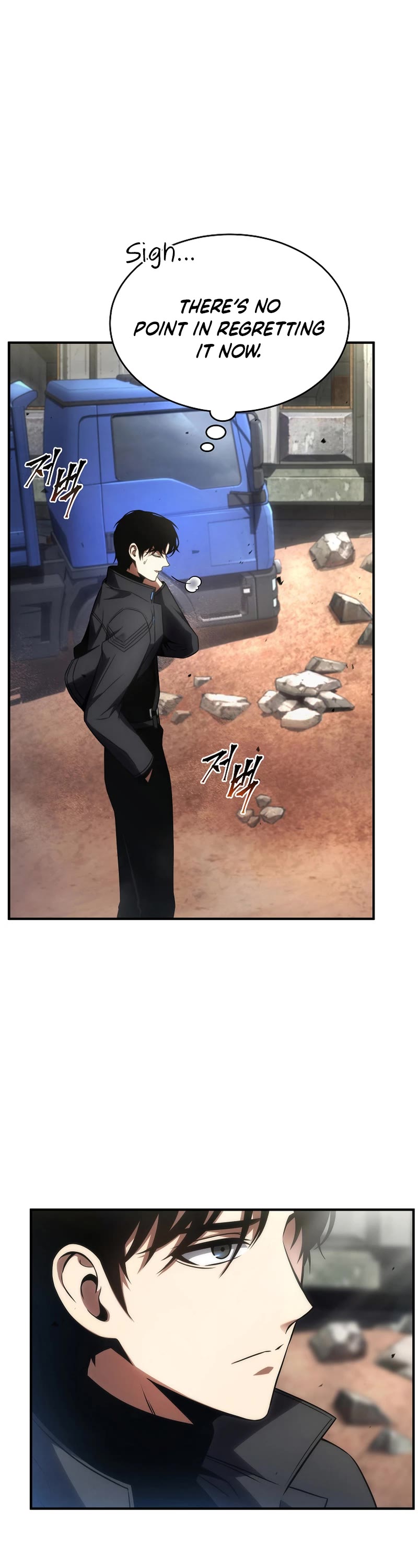 Drug-Eating Genius Mage Chapter 34 page 37 - Chapter 34