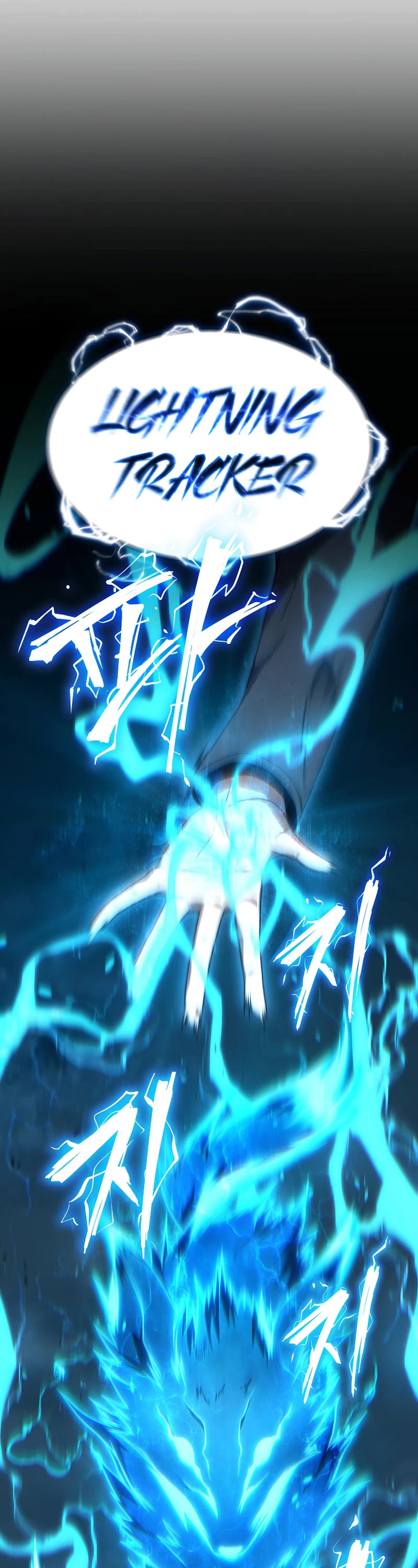 Drug-Eating Genius Mage Chapter 34 page 42 - Chapter 34