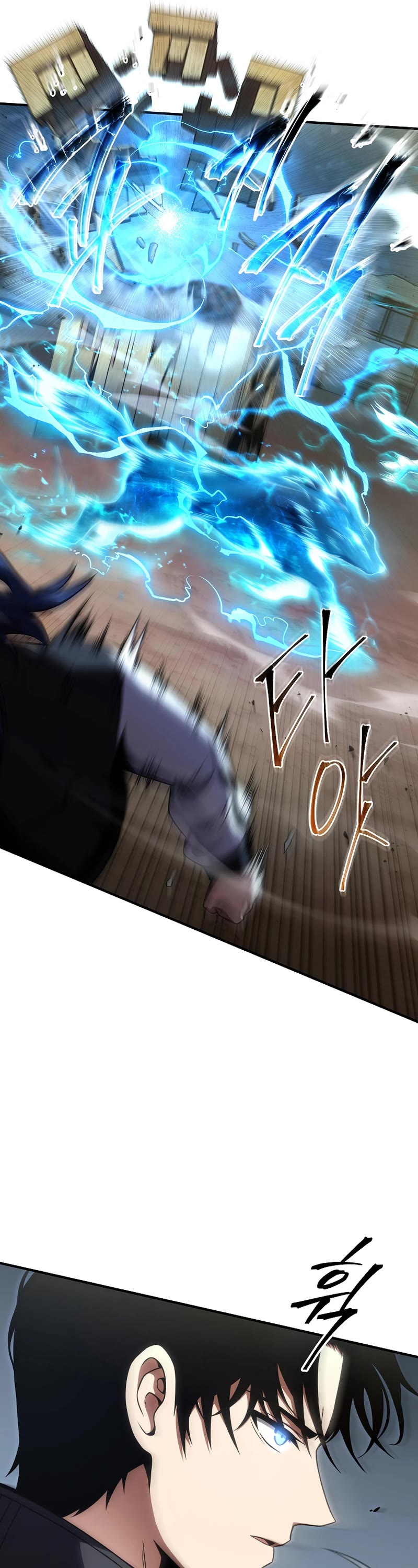 Drug-Eating Genius Mage Chapter 34 page 47 - Chapter 34