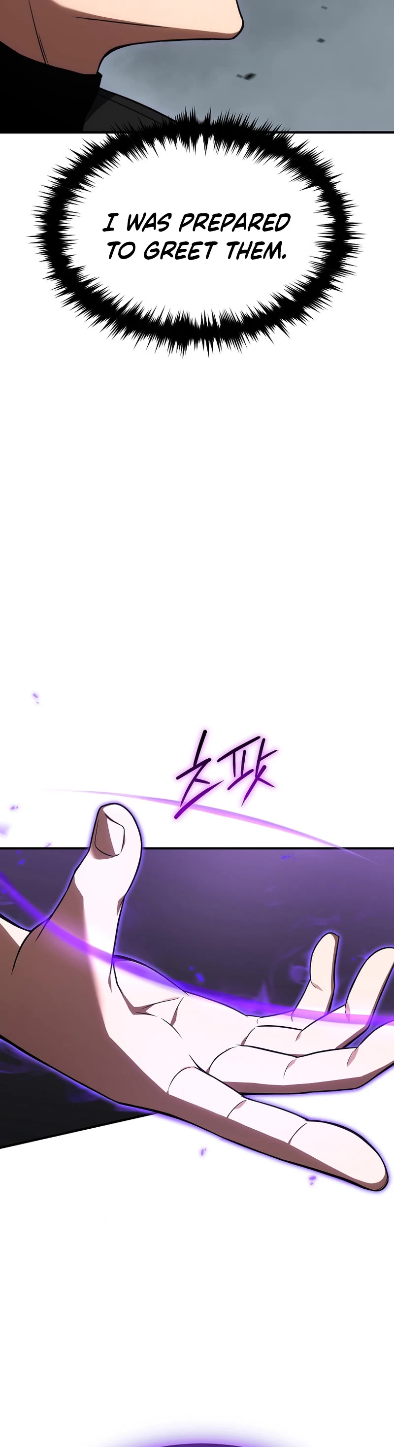 Drug-Eating Genius Mage Chapter 34 page 6 - Chapter 34