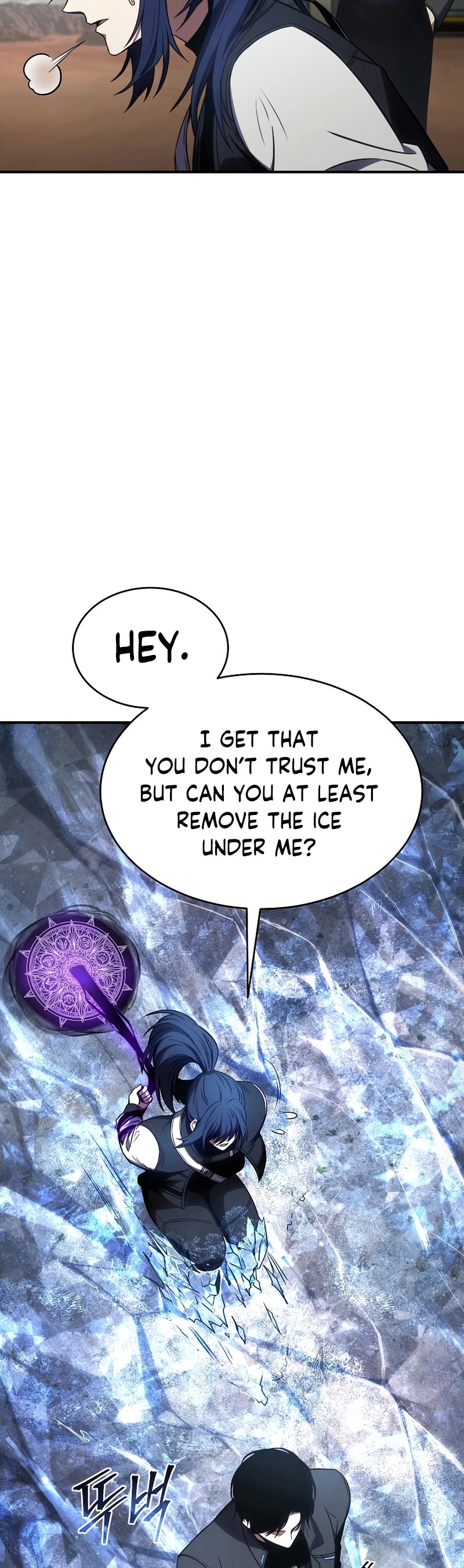 Drug-Eating Genius Mage Chapter 35 page 24 - Chapter 35