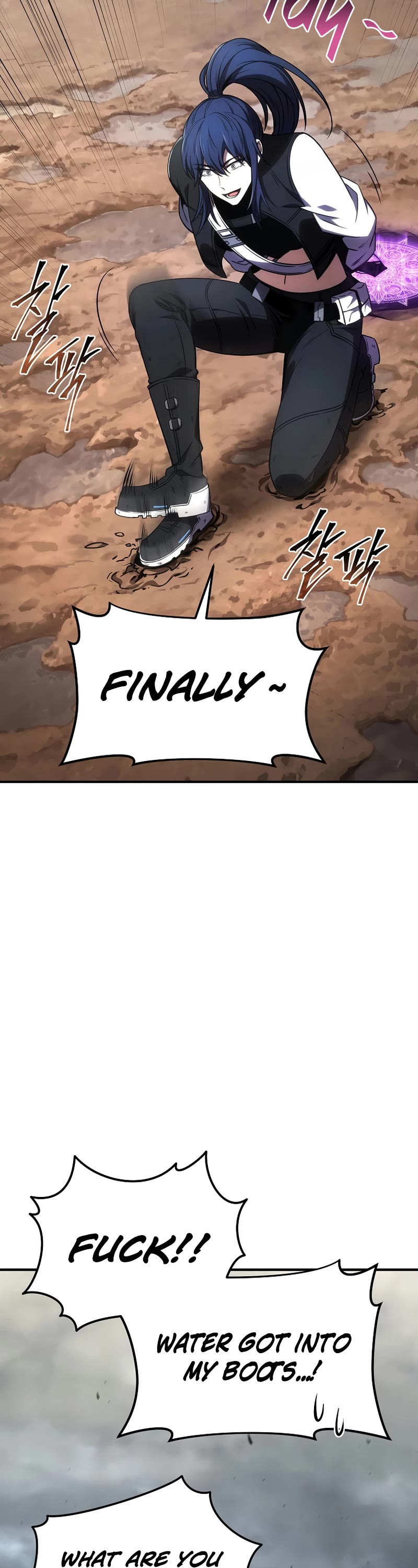 Drug-Eating Genius Mage Chapter 35 page 48 - Chapter 35