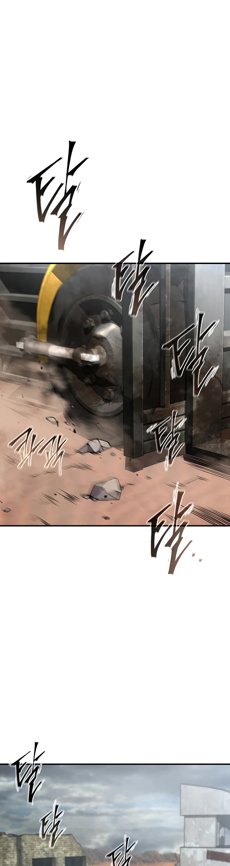 Drug-Eating Genius Mage Chapter 36 page 12 - Chapter 36