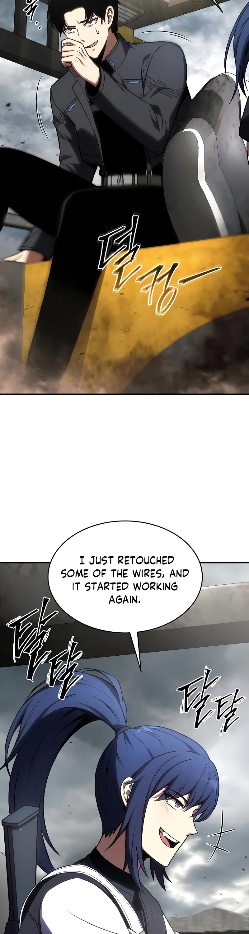Drug-Eating Genius Mage Chapter 36 page 14 - Chapter 36