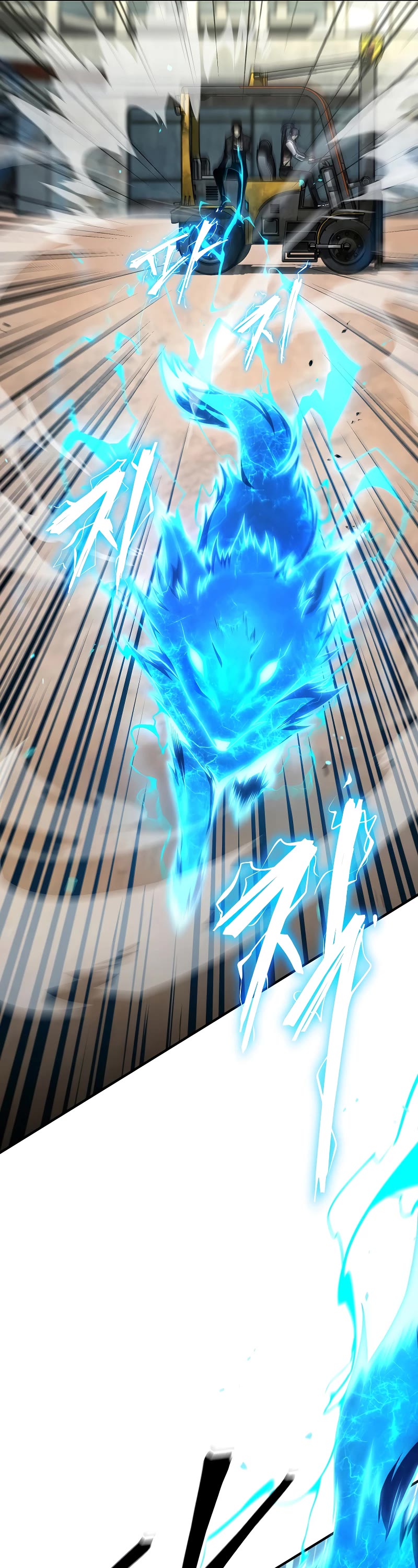 Drug-Eating Genius Mage Chapter 36 page 17 - Chapter 36