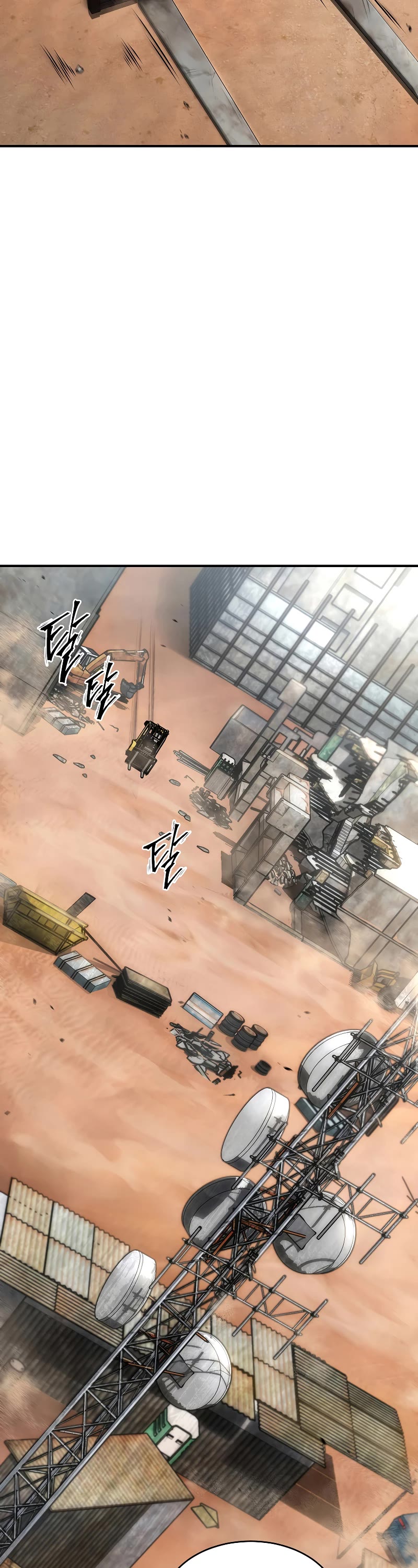 Drug-Eating Genius Mage Chapter 36 page 34 - Chapter 36