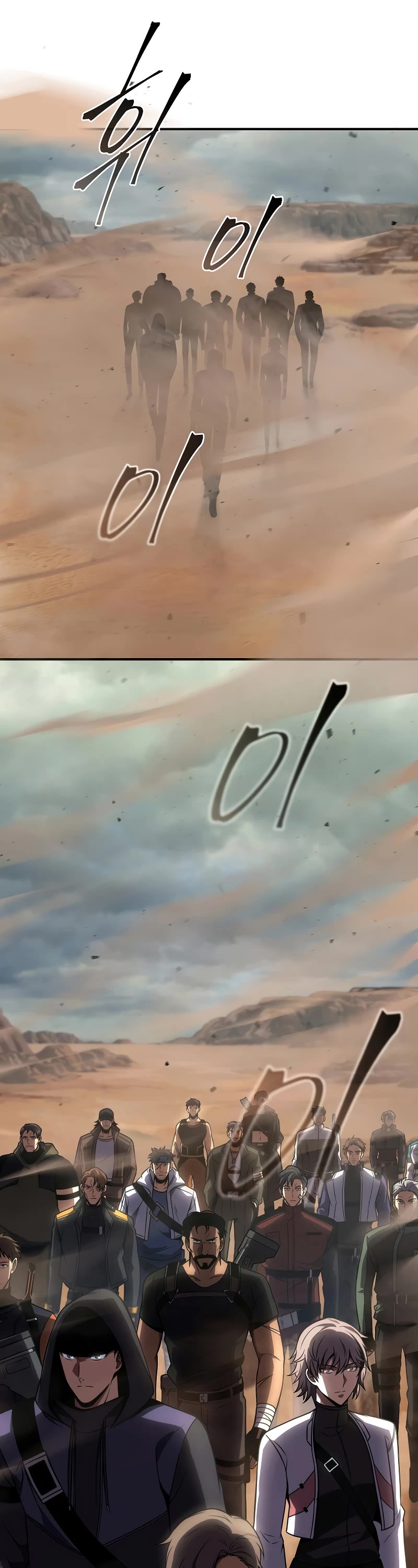 Drug-Eating Genius Mage Chapter 36 page 46 - Chapter 36