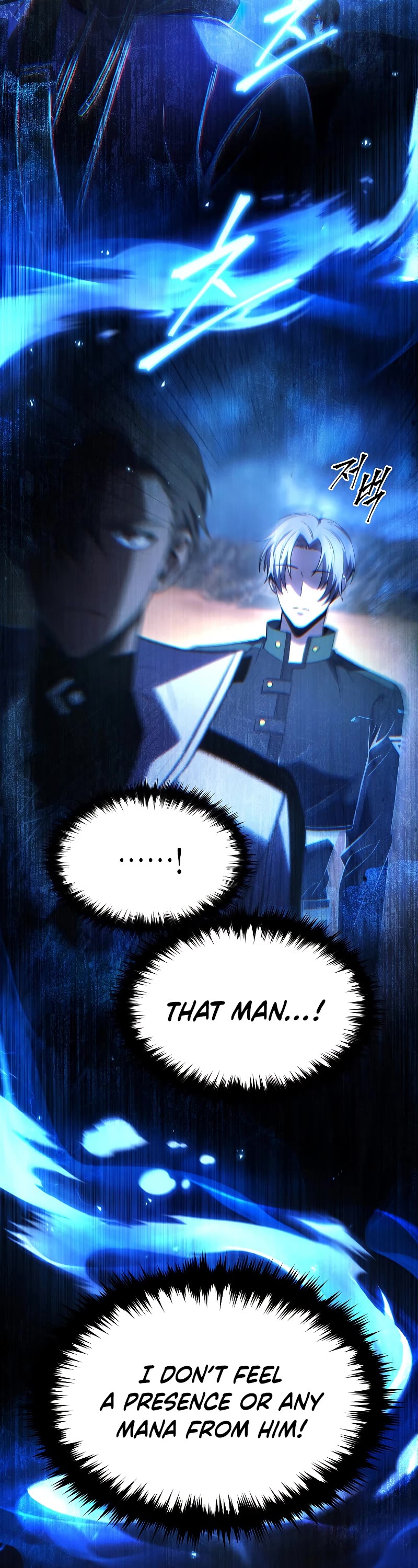 Drug-Eating Genius Mage Chapter 37 page 12 - Chapter 37