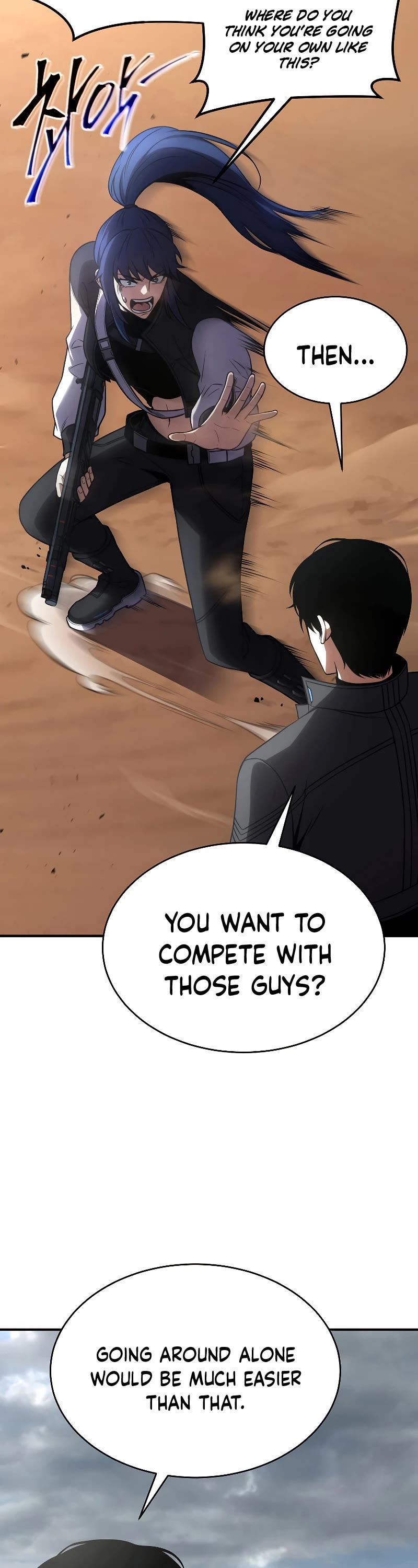 Drug-Eating Genius Mage Chapter 37 page 27 - Chapter 37
