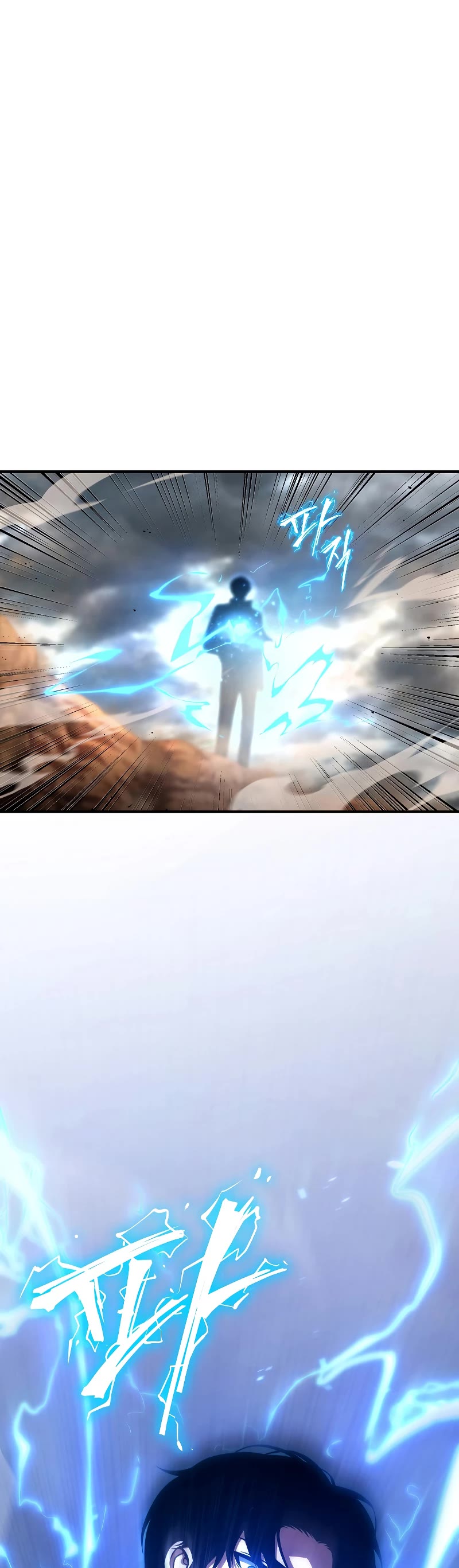 Drug-Eating Genius Mage Chapter 37 page 64 - Chapter 37