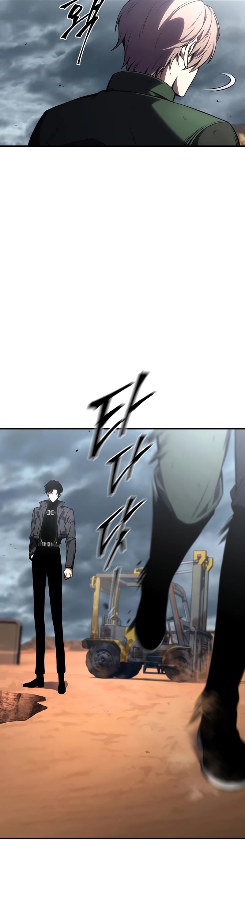 Drug-Eating Genius Mage Chapter 38 page 19 - Chapter 38