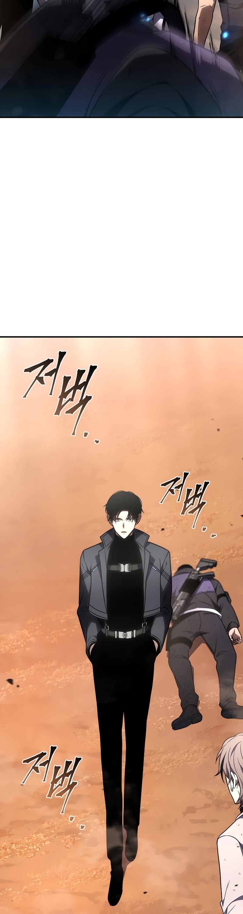 Drug-Eating Genius Mage Chapter 38 page 35 - Chapter 38