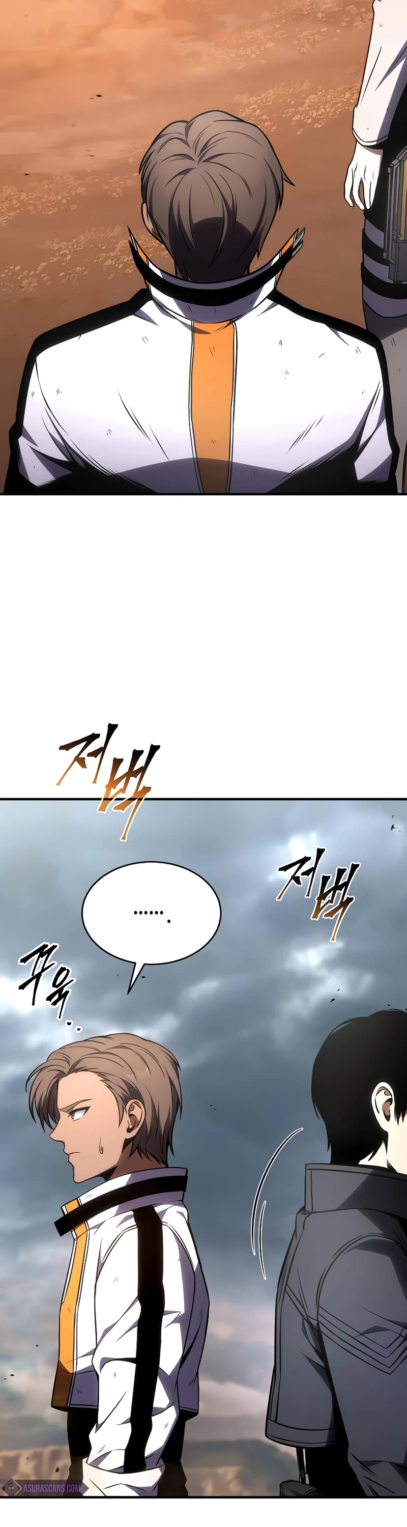 Drug-Eating Genius Mage Chapter 38 page 36 - Chapter 38