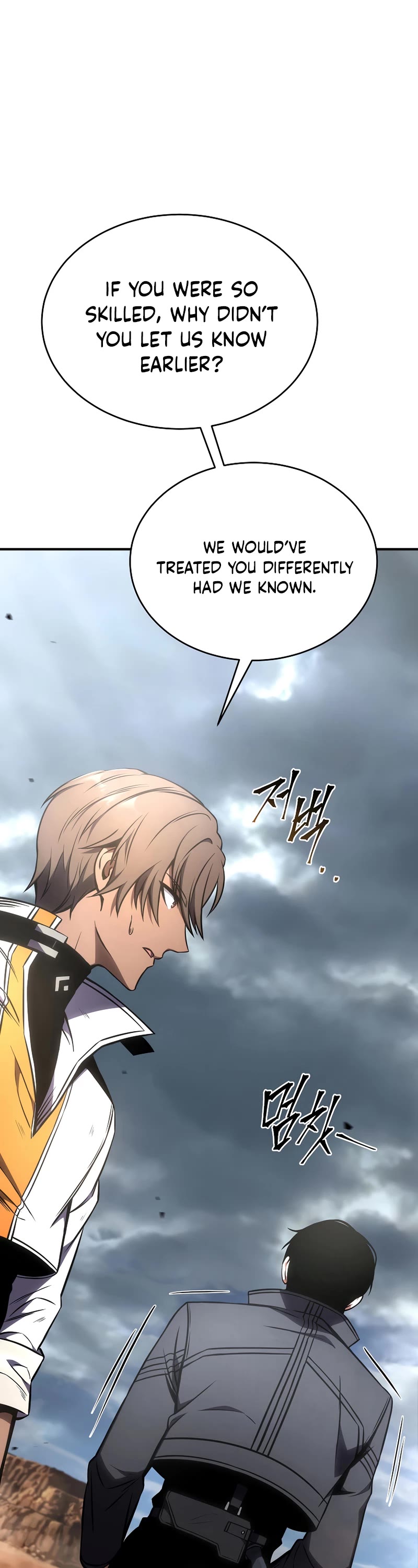 Drug-Eating Genius Mage Chapter 38 page 37 - Chapter 38