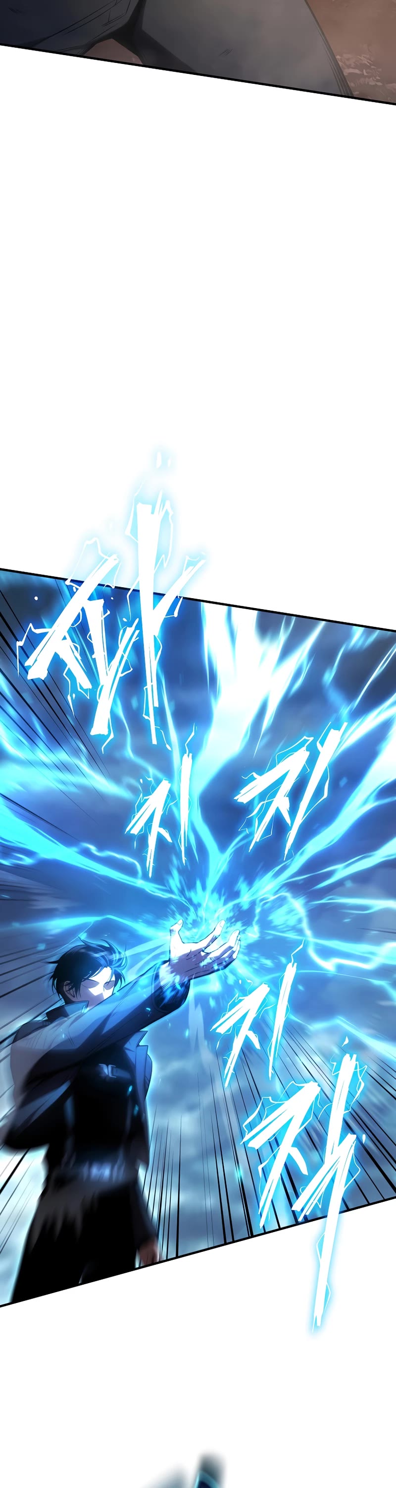 Drug-Eating Genius Mage Chapter 38 page 4 - Chapter 38