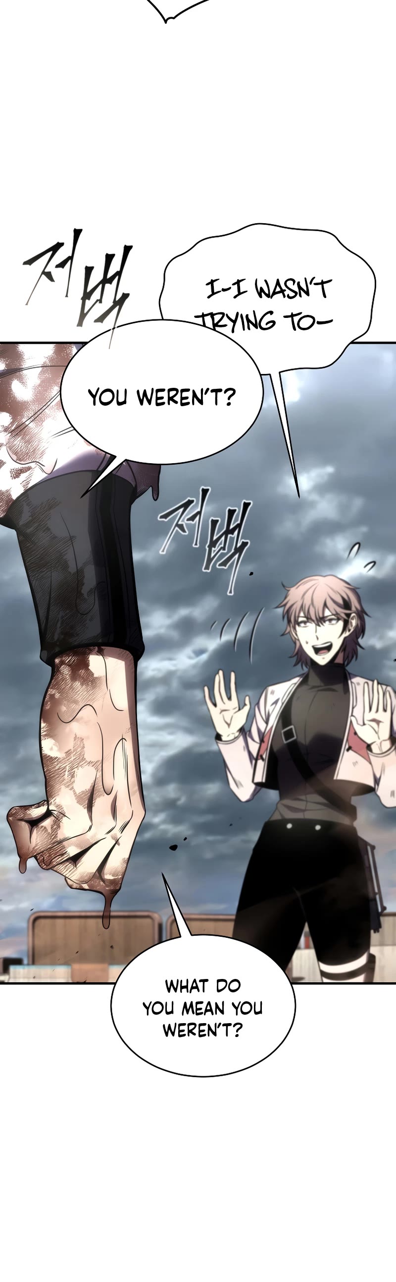 Drug-Eating Genius Mage Chapter 38 page 45 - Chapter 38