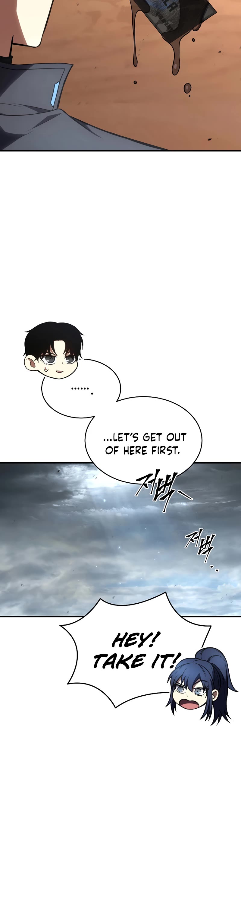 Drug-Eating Genius Mage Chapter 38 page 55 - Chapter 38
