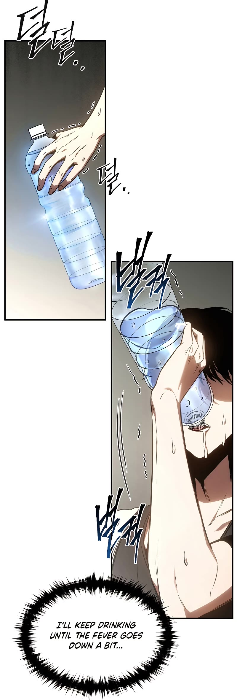 Drug-Eating Genius Mage Chapter 39 page 19 - Chapter 39