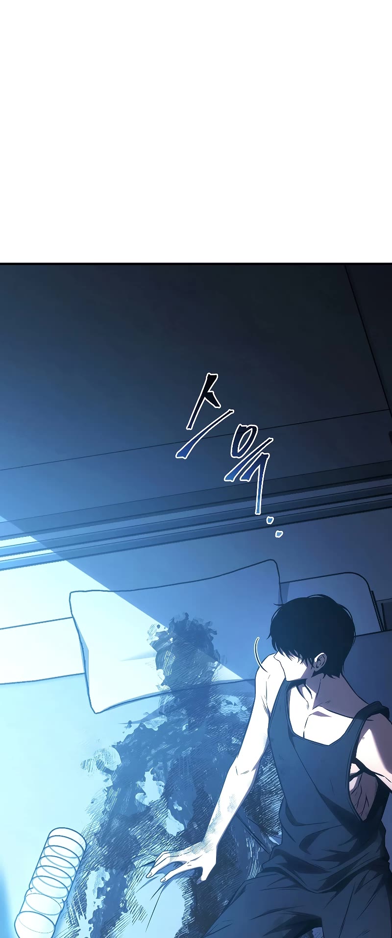 Drug-Eating Genius Mage Chapter 39 page 24 - Chapter 39