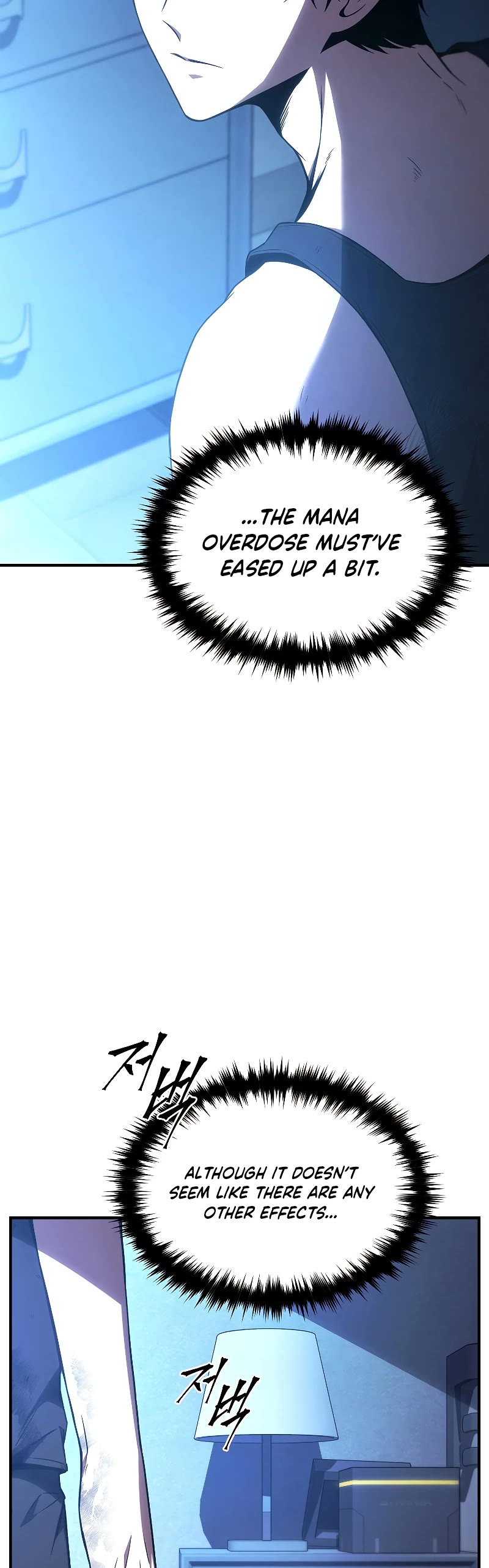 Drug-Eating Genius Mage Chapter 39 page 30 - Chapter 39