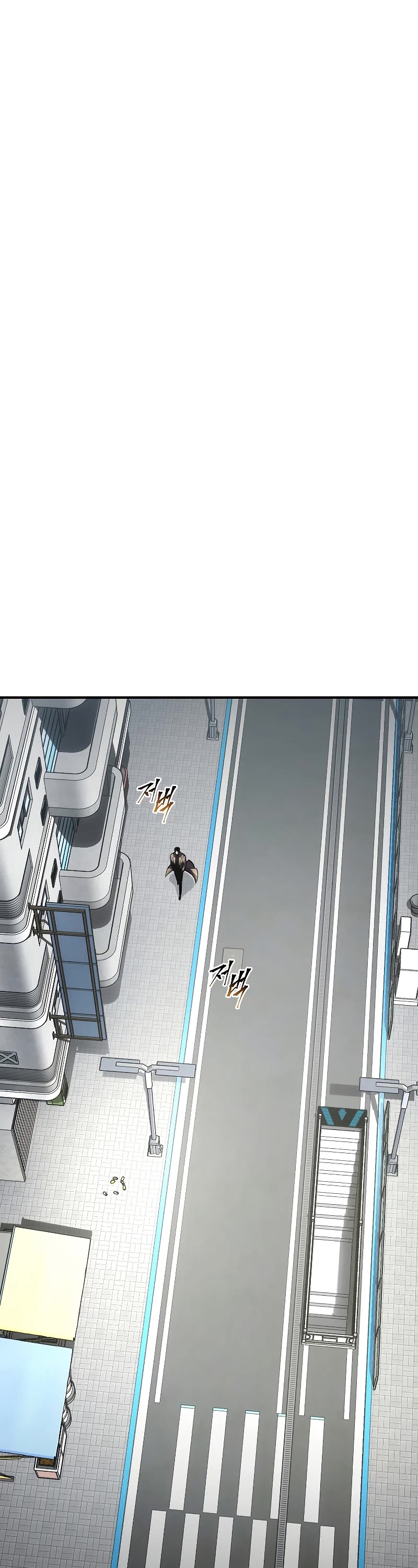 Drug-Eating Genius Mage Chapter 39 page 38 - Chapter 39