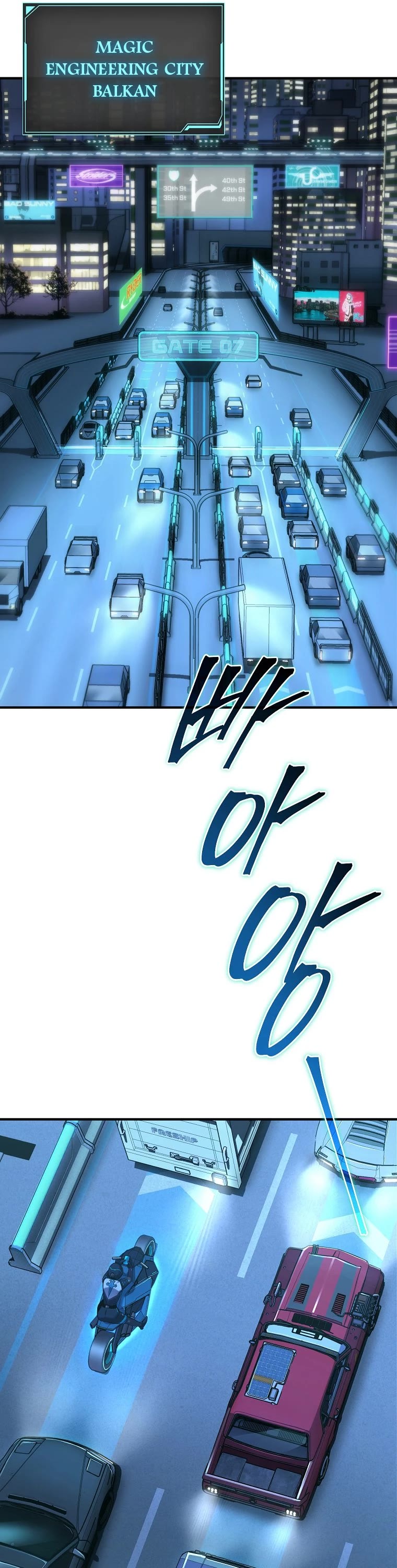 Drug-Eating Genius Mage Chapter 4 page 14 - Chapter 4