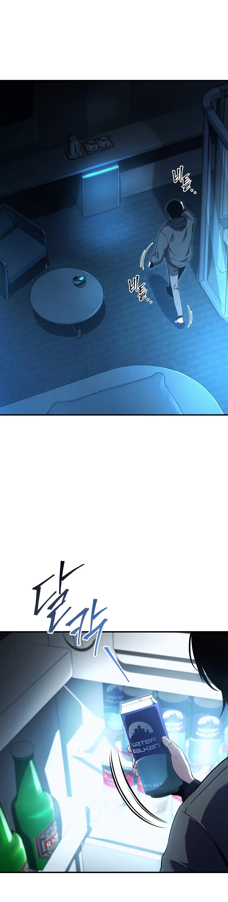 Drug-Eating Genius Mage Chapter 4 page 30 - Chapter 4