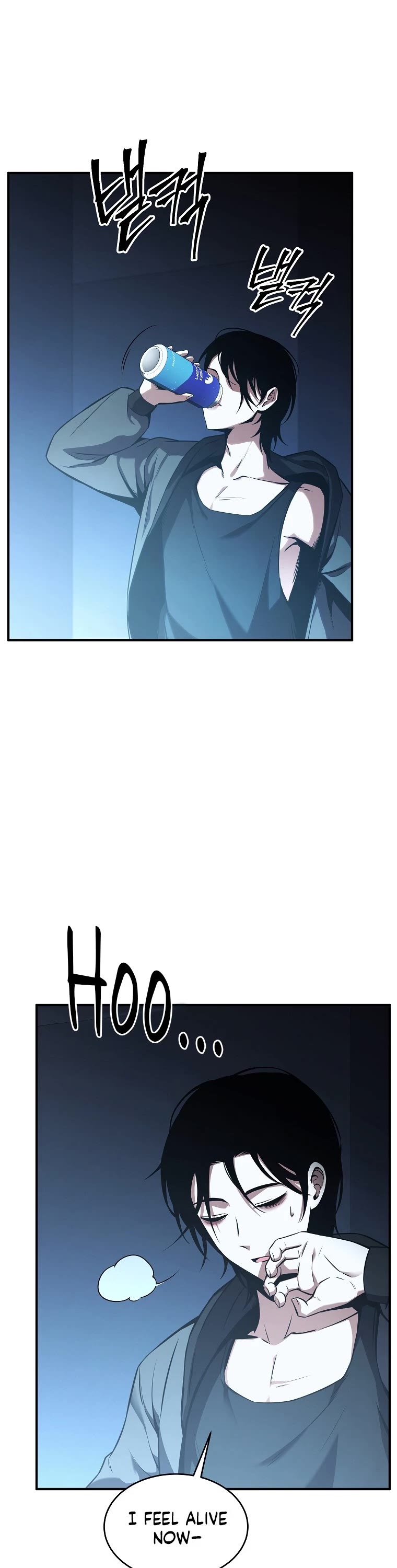 Drug-Eating Genius Mage Chapter 4 page 31 - Chapter 4