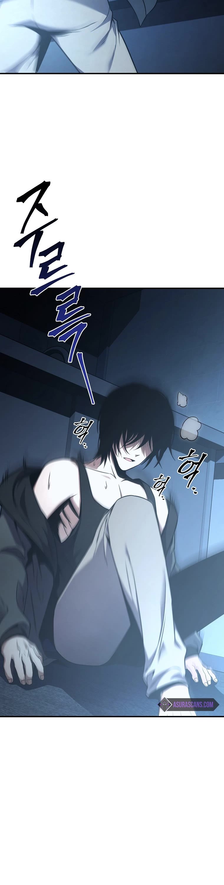 Drug-Eating Genius Mage Chapter 4 page 33 - Chapter 4