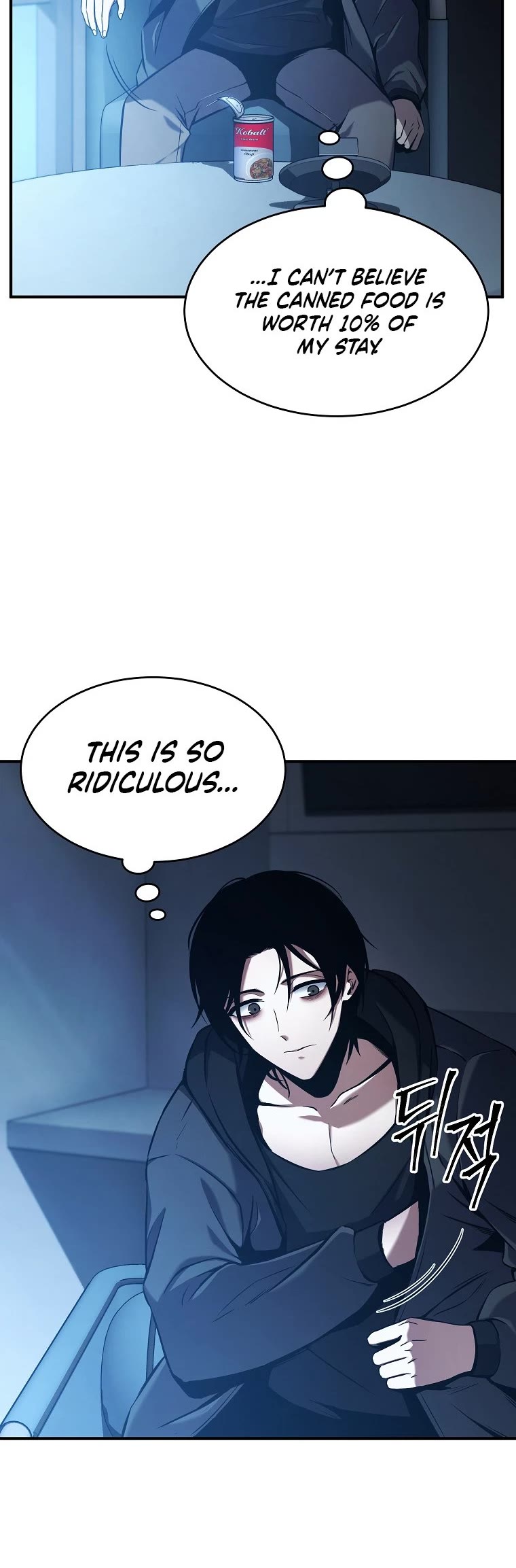 Drug-Eating Genius Mage Chapter 4 page 41 - Chapter 4