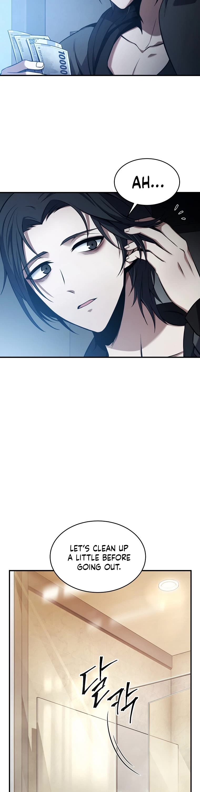 Drug-Eating Genius Mage Chapter 4 page 43 - Chapter 4