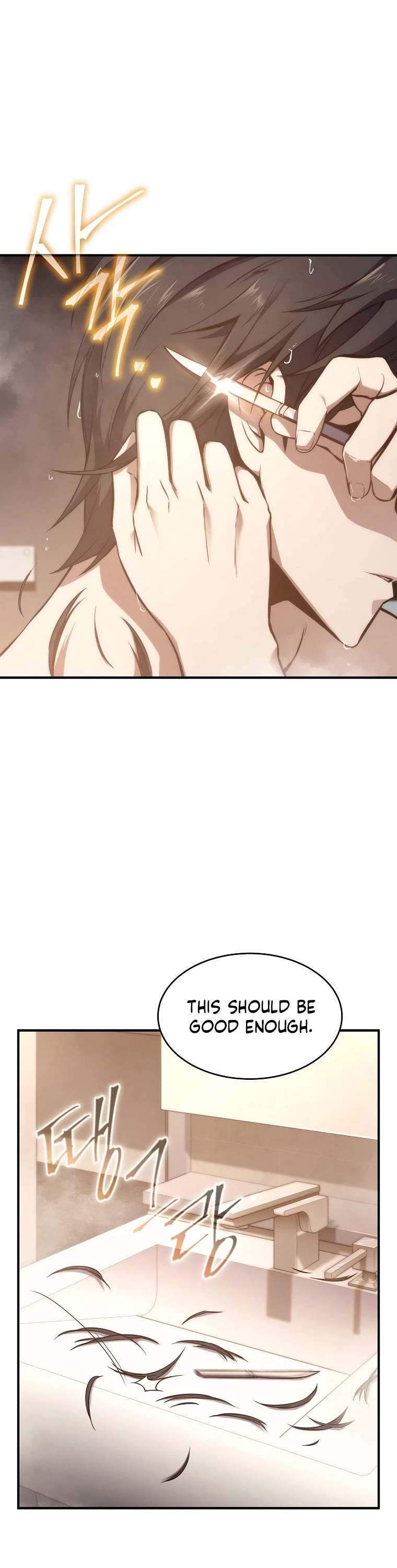 Drug-Eating Genius Mage Chapter 4 page 45 - Chapter 4