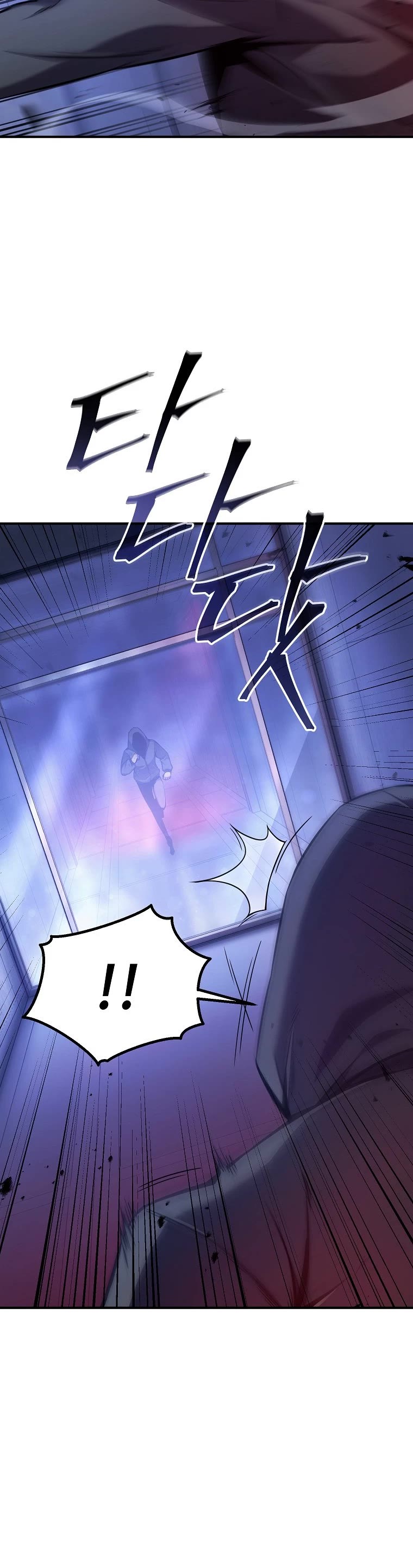 Drug-Eating Genius Mage Chapter 4 page 5 - Chapter 4