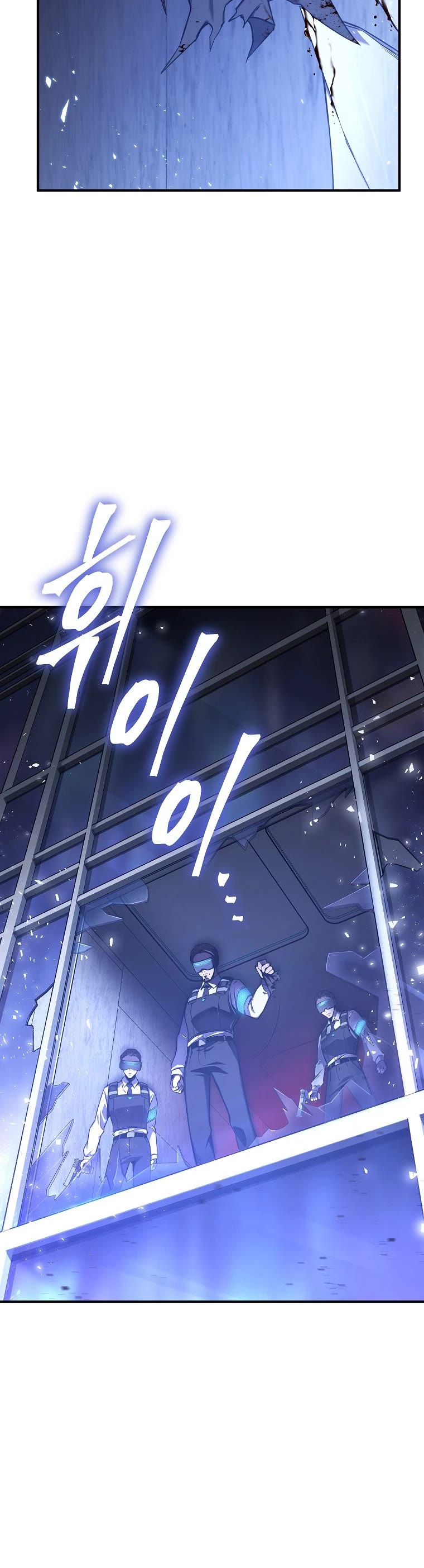 Drug-Eating Genius Mage Chapter 4 page 9 - Chapter 4