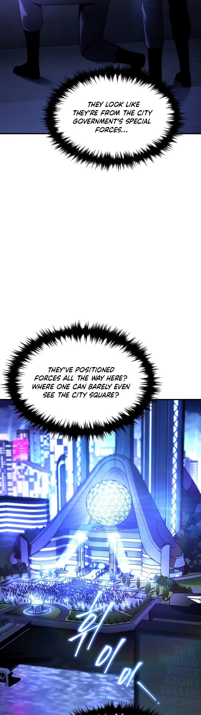 Drug-Eating Genius Mage Chapter 40 page 17 - Chapter 40