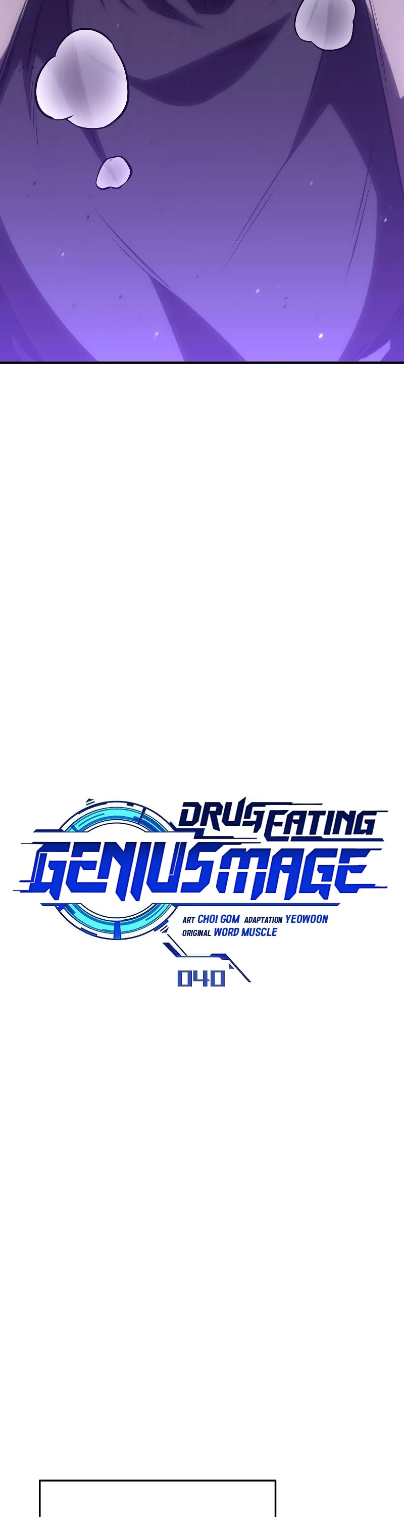 Drug-Eating Genius Mage Chapter 40 page 44 - Chapter 40
