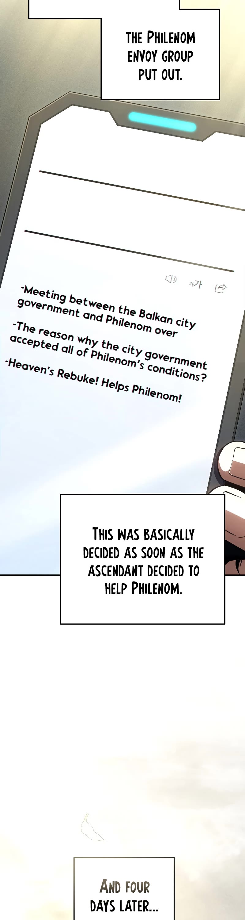 Drug-Eating Genius Mage Chapter 40 page 49 - Chapter 40