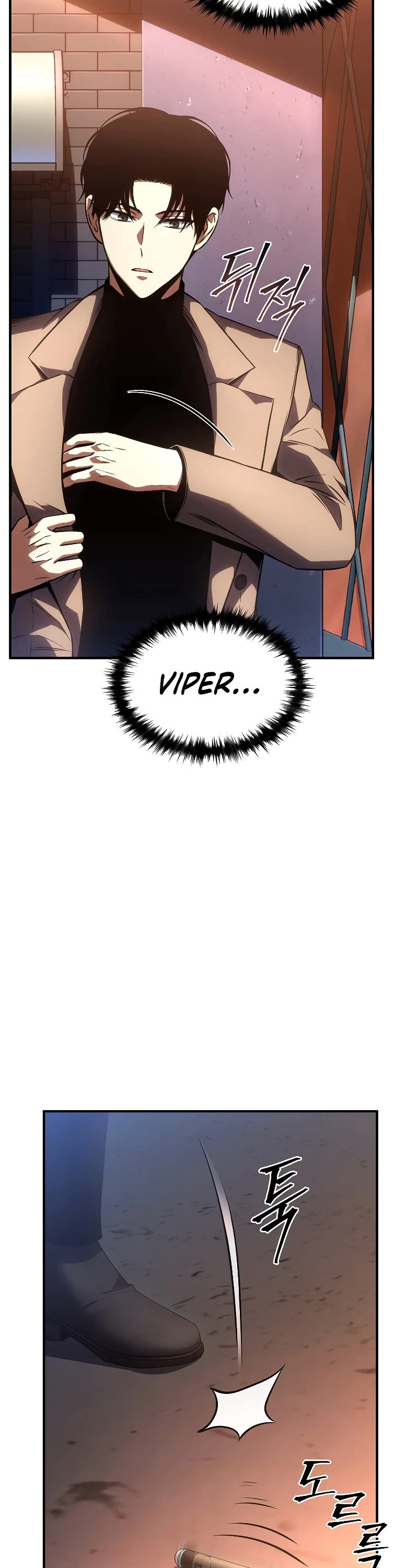 Drug-Eating Genius Mage Chapter 40 page 61 - Chapter 40