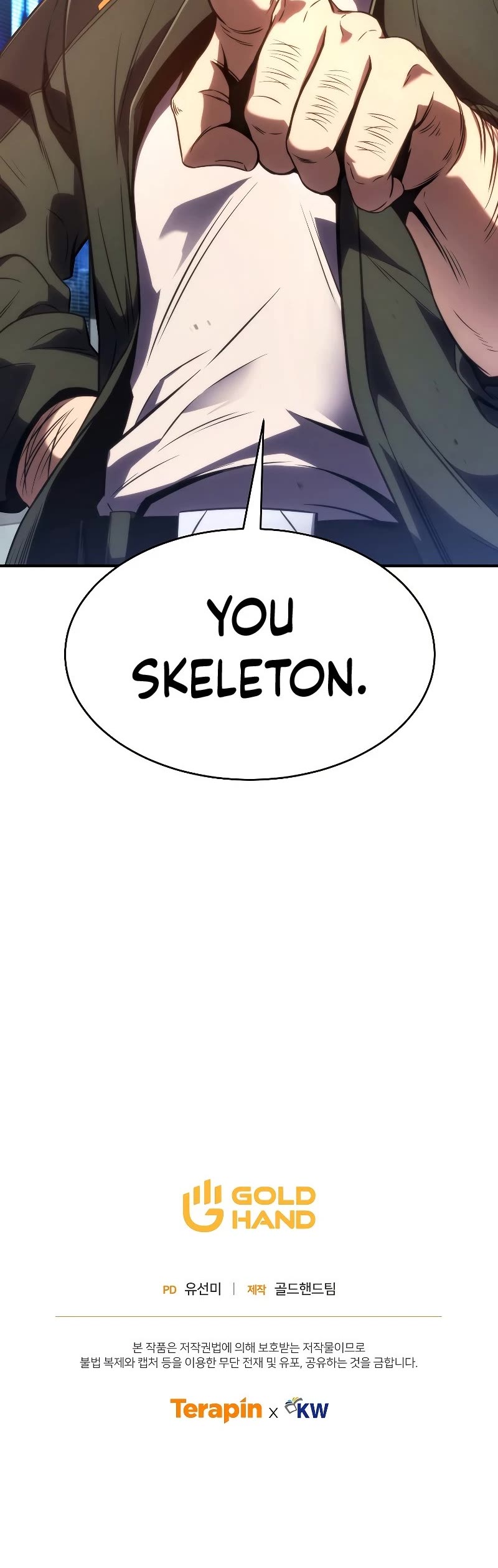 Drug-Eating Genius Mage Chapter 40 page 67 - Chapter 40