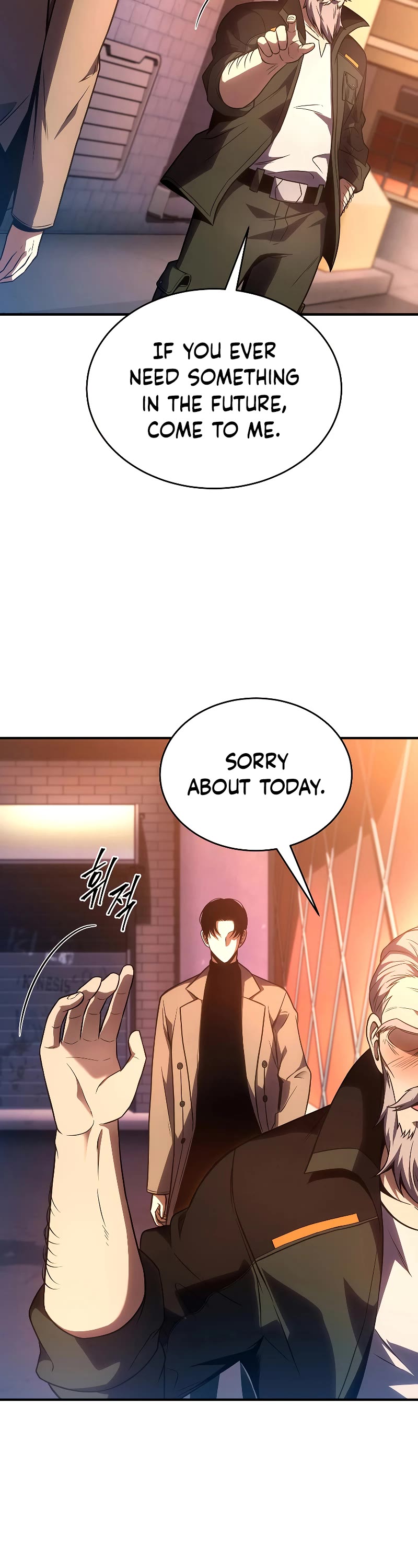 Drug-Eating Genius Mage Chapter 41 page 14 - Chapter 41