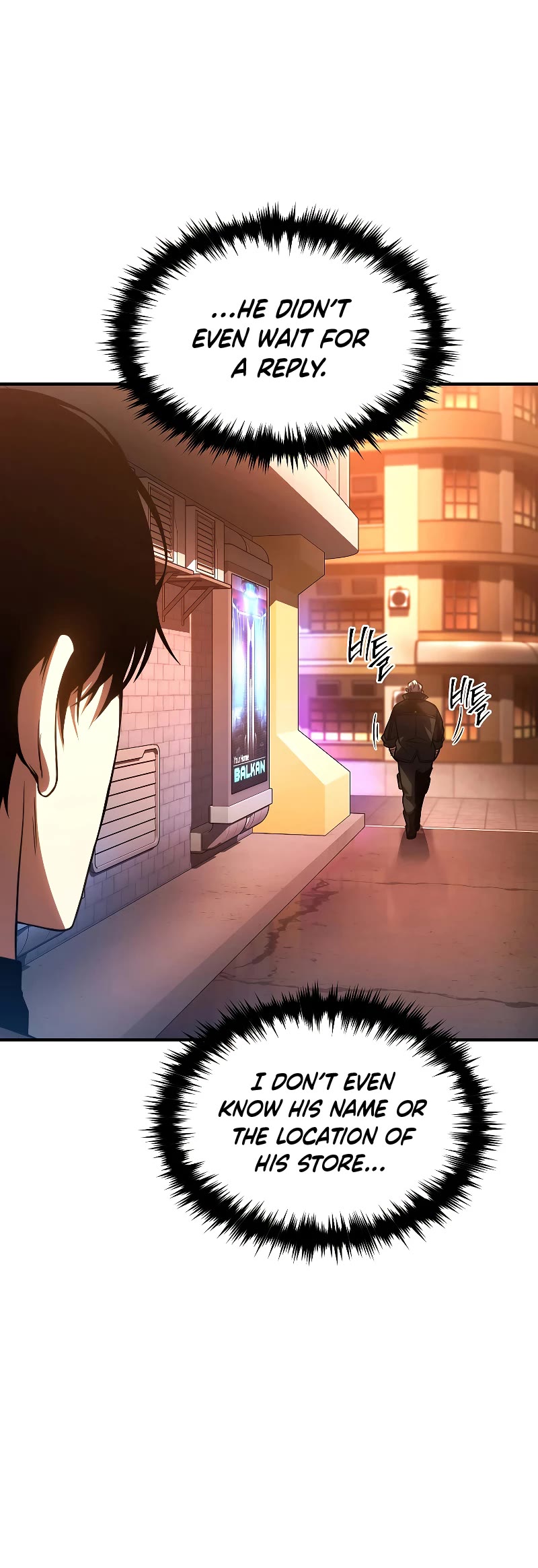 Drug-Eating Genius Mage Chapter 41 page 15 - Chapter 41
